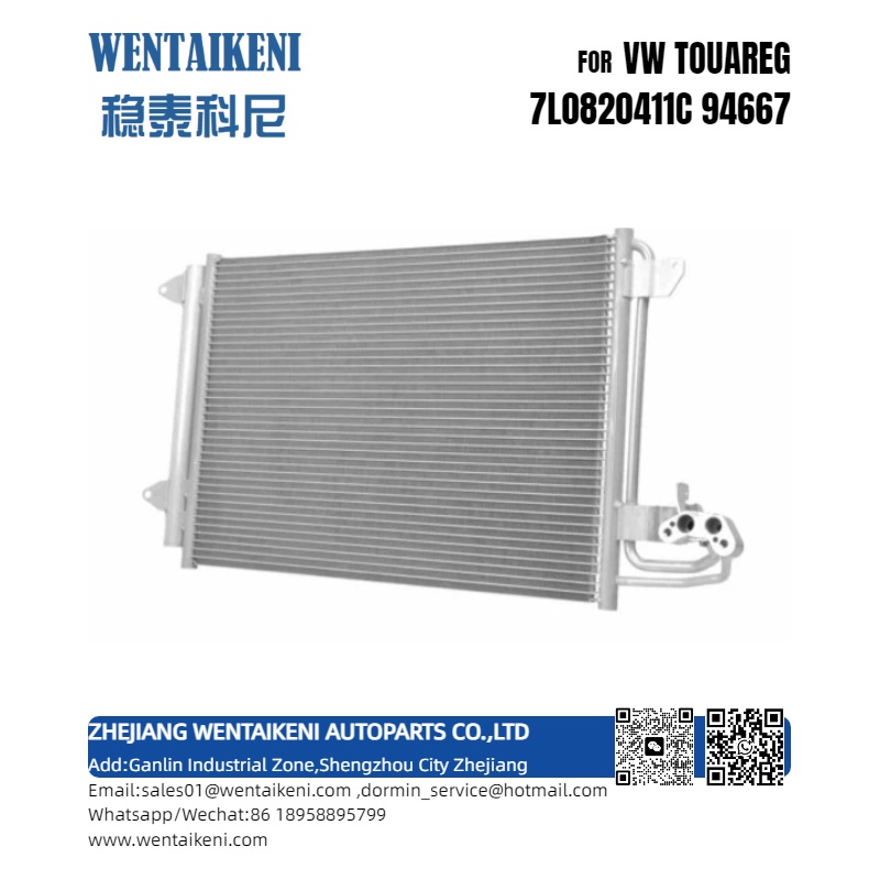 CONDENSER FOR VW TOUAREG 7L0820411C