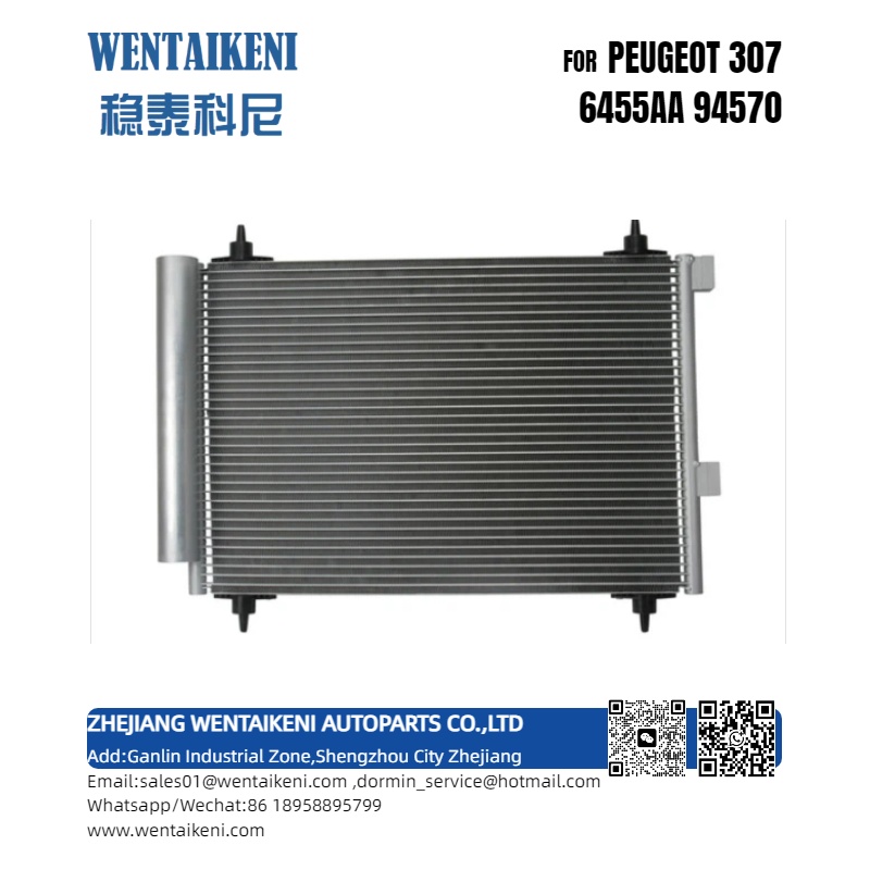 CONDENSER FOR PEUGEOT 307 6455AA
