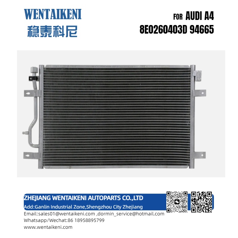 CONDENSER FOR AUDI A4 8E0260403D