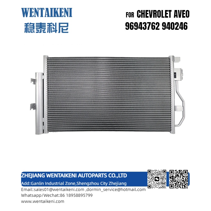 CONDENSER FOR CHEVROLET AVEO 96943762