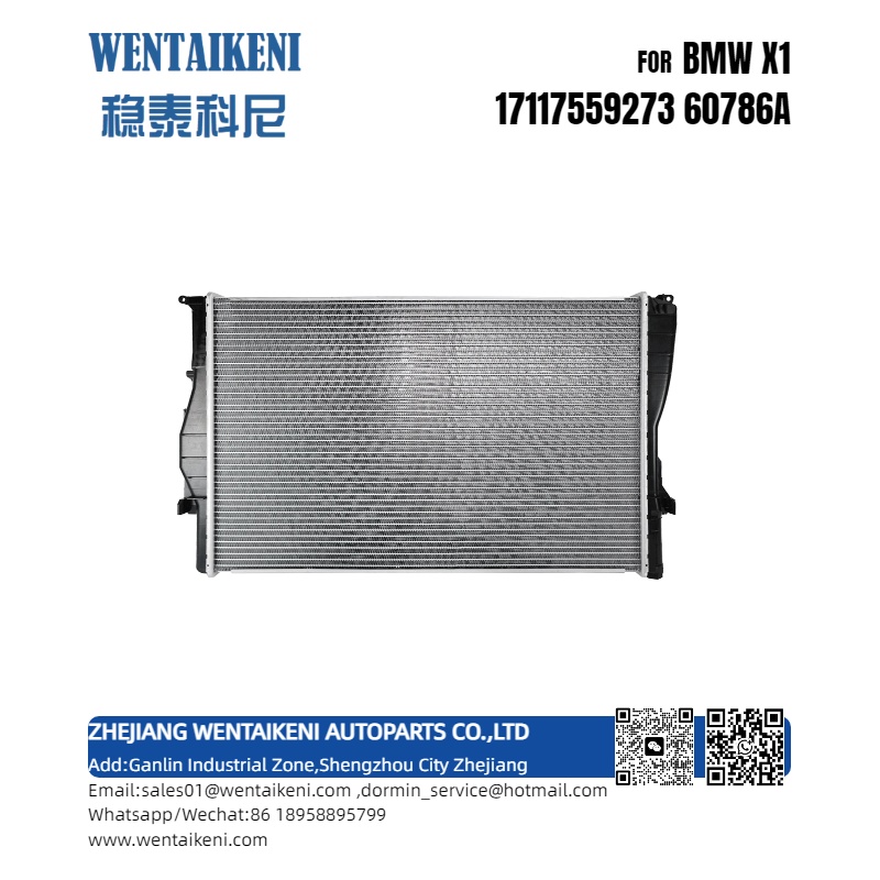 RADIATOR FOR BMW X1 17112283468