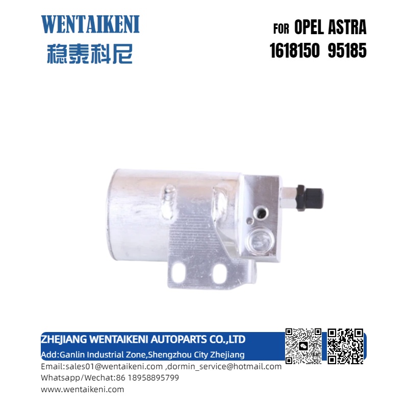 Receiver drier FOR OPEL ASTRA 1618150