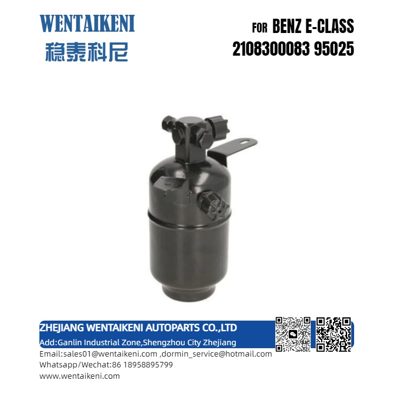 Receiver Drier FOR BENZ E-CLASS 2108300083