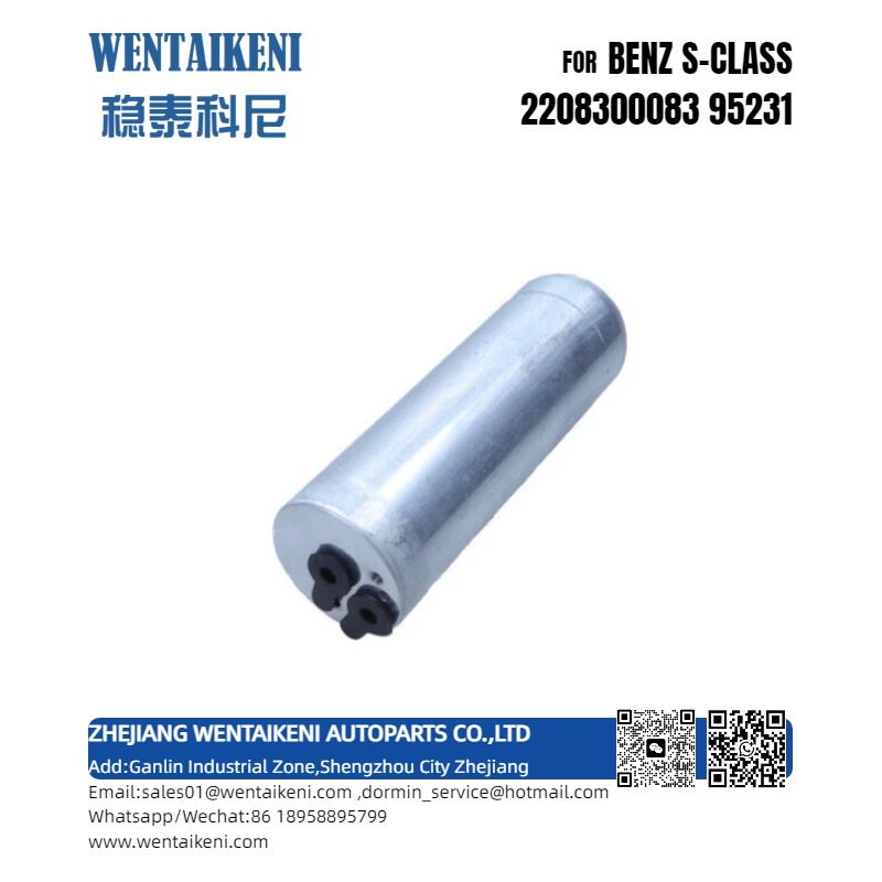 Receiver Drier FOR BENZ S-CLASS 2208300083
