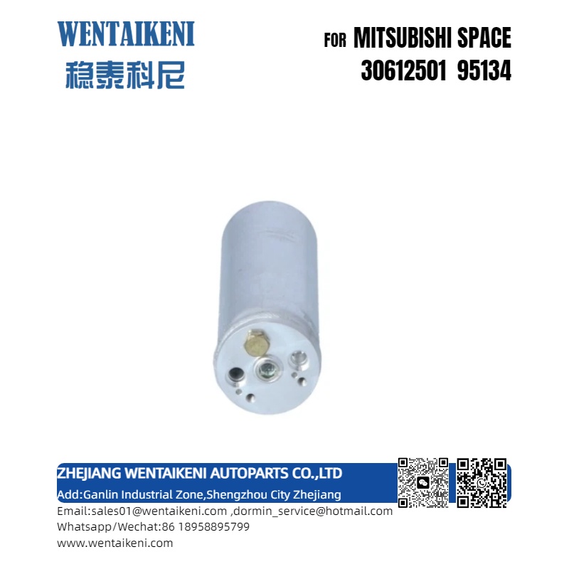 Receiver Drier FOR MITSUBISHI SPACE 30612501