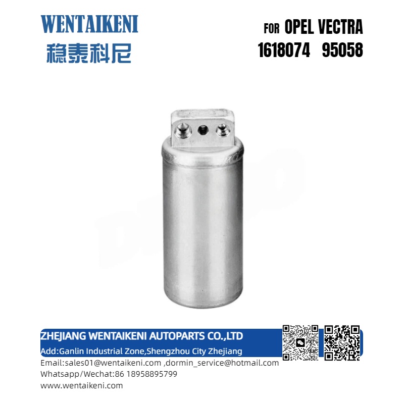 Receiver Drier FOR OPEL VECTRA 1618074