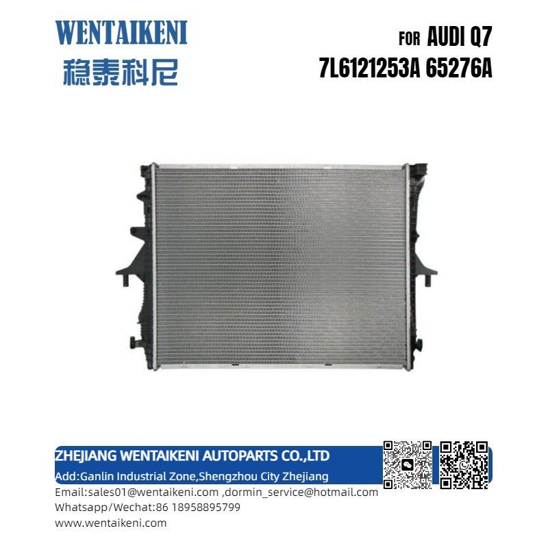 Radiator FOR AUDI Q7 7L6121253A