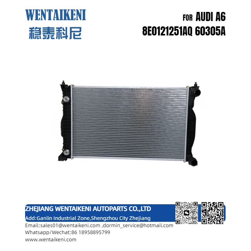 Radiator FOR AUDI A6 8E0121251AQ
