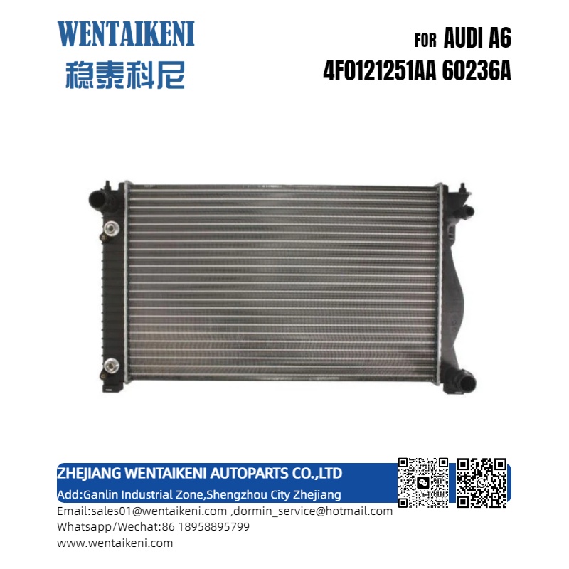 Radiator FOR AUDI A6 4F0121251AA