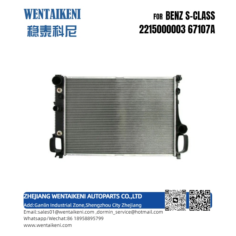 Radiator FOR BENZ S-CLASS 2215000003