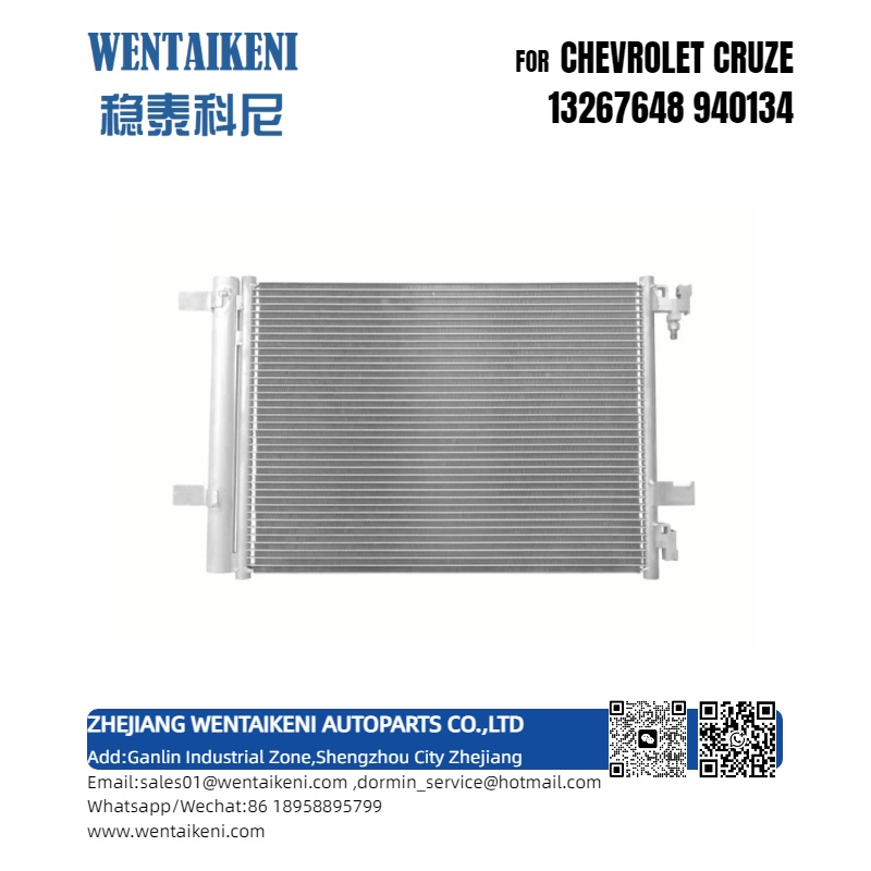 CONDENSER FOR CHEVROLET CRUZE 13267648
