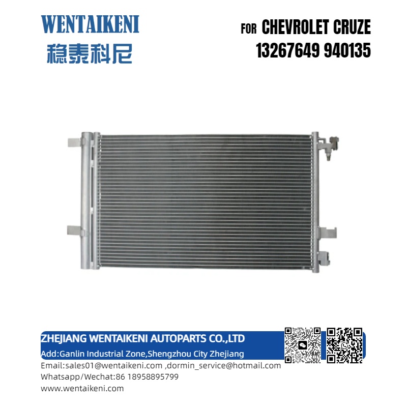 CONDENSER FOR CHEVROLET CRUZE 13267649