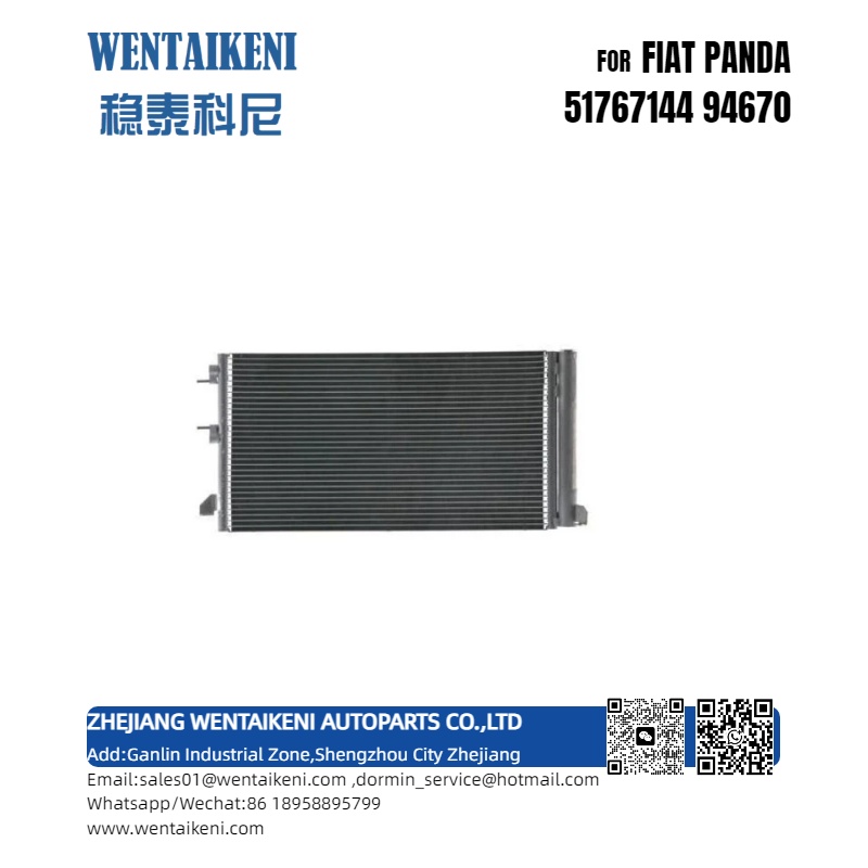 CONDENSER FOR FIAT PANDA 51767144