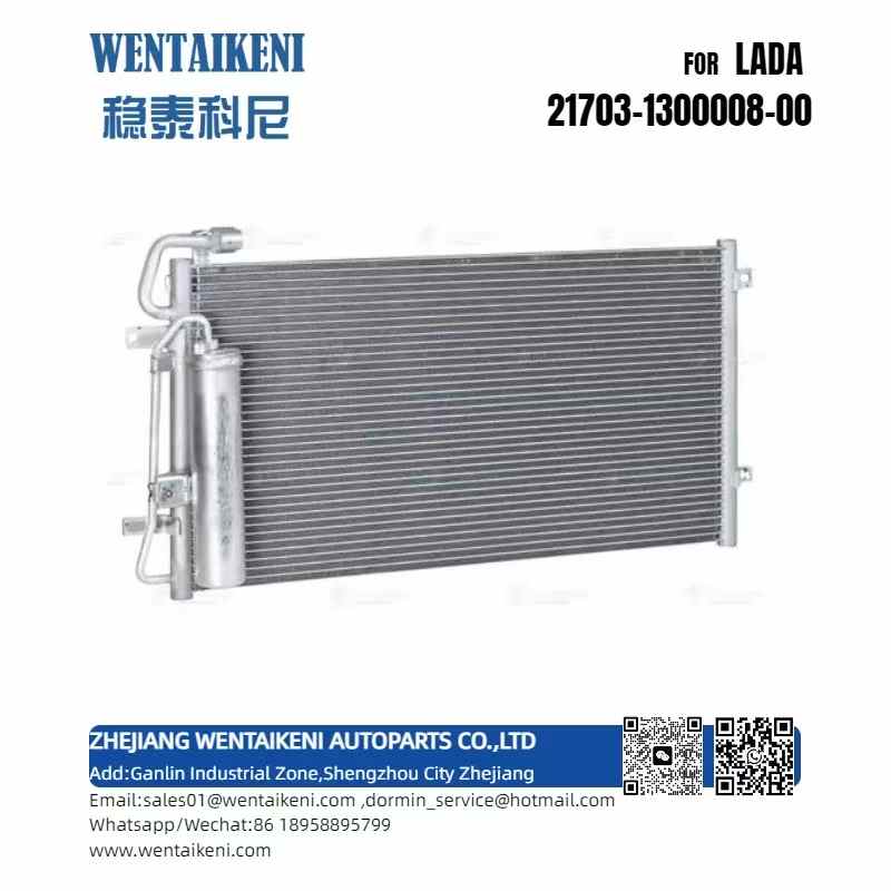 CONDENSER FOR LADA 21703130000800