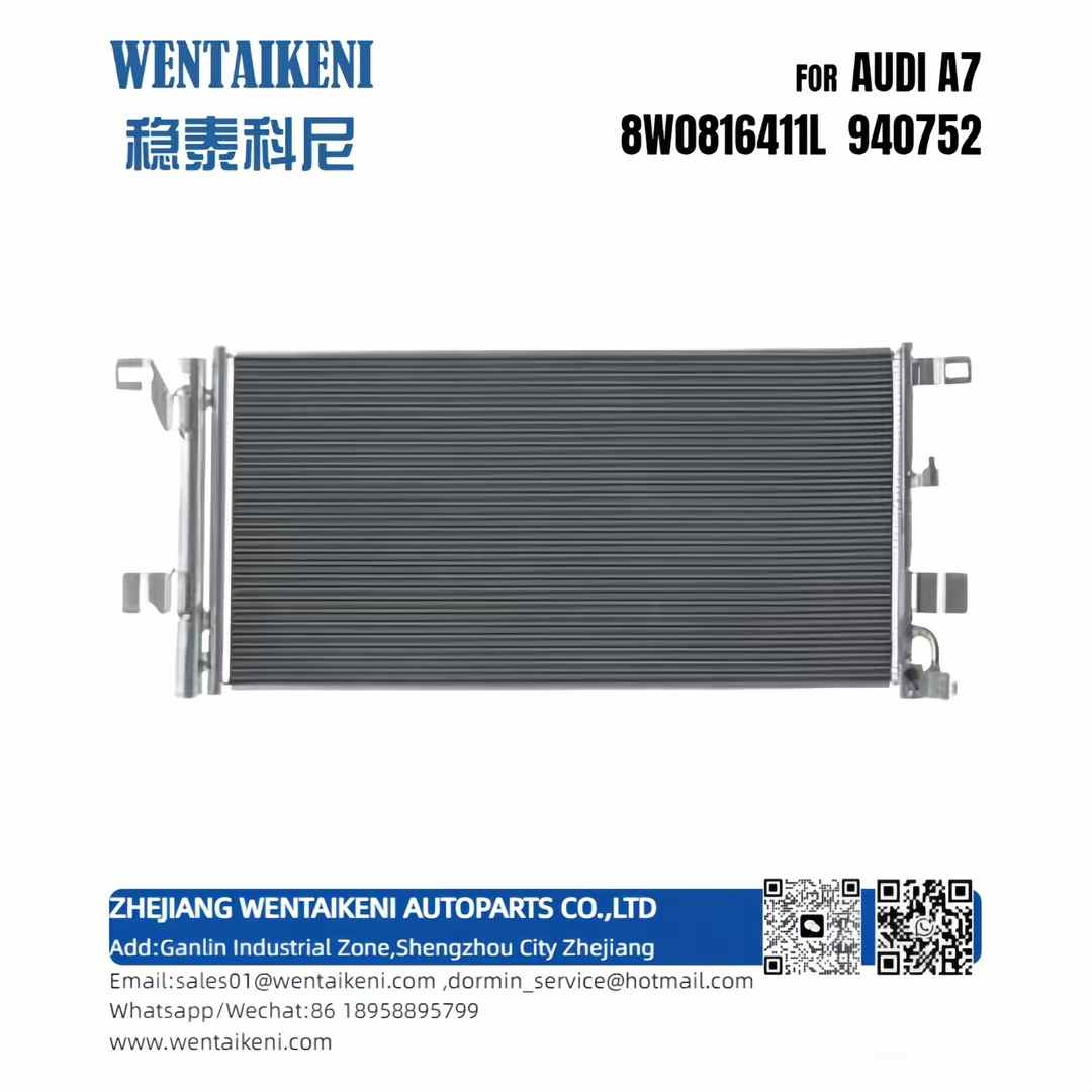 CONDENSER FOR AUDI A7 8W0816411L