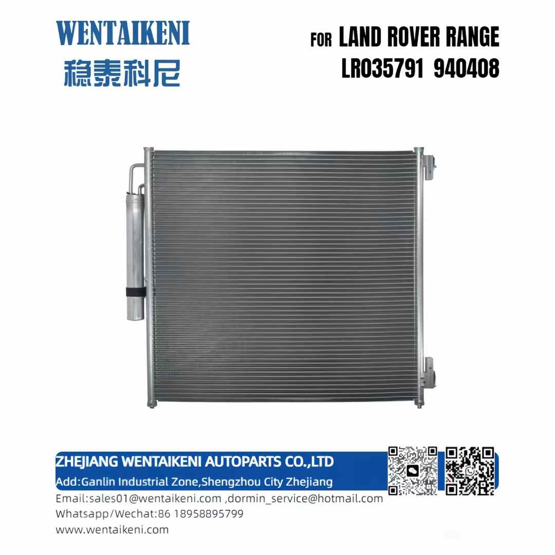 CONDENSER FOR LAND ROVER RANGE LR035791