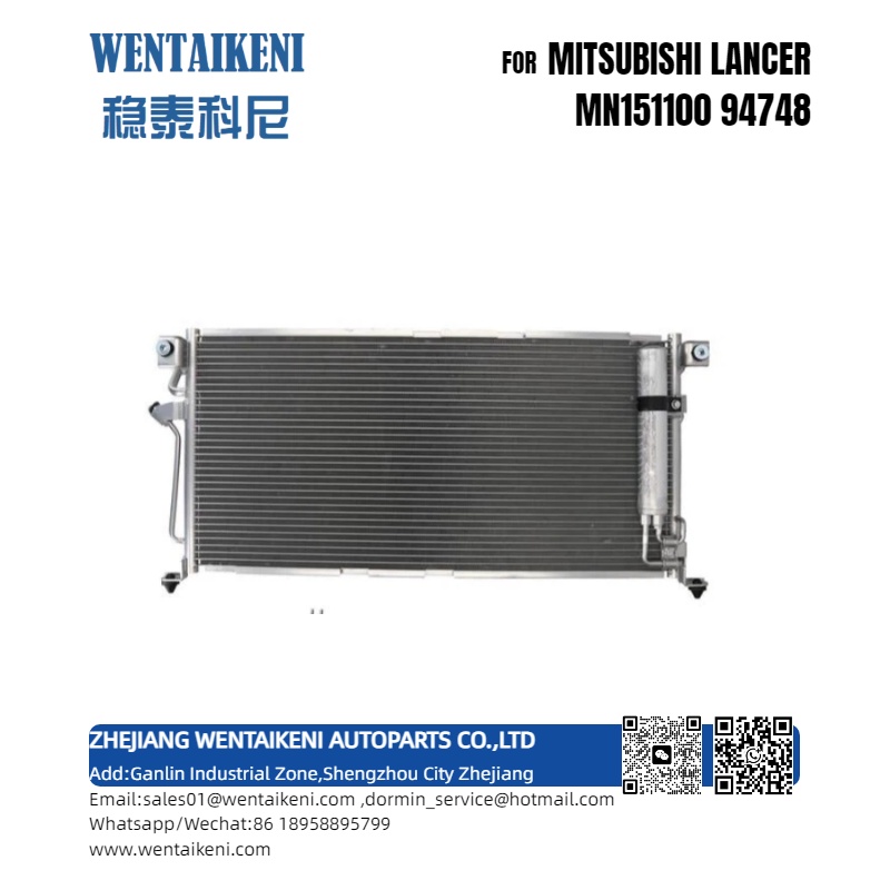 CONDENSER FOR MITSUBISHI LANCER MN151100