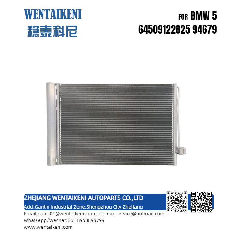CONDENSER FOR BMW 5 64509122825