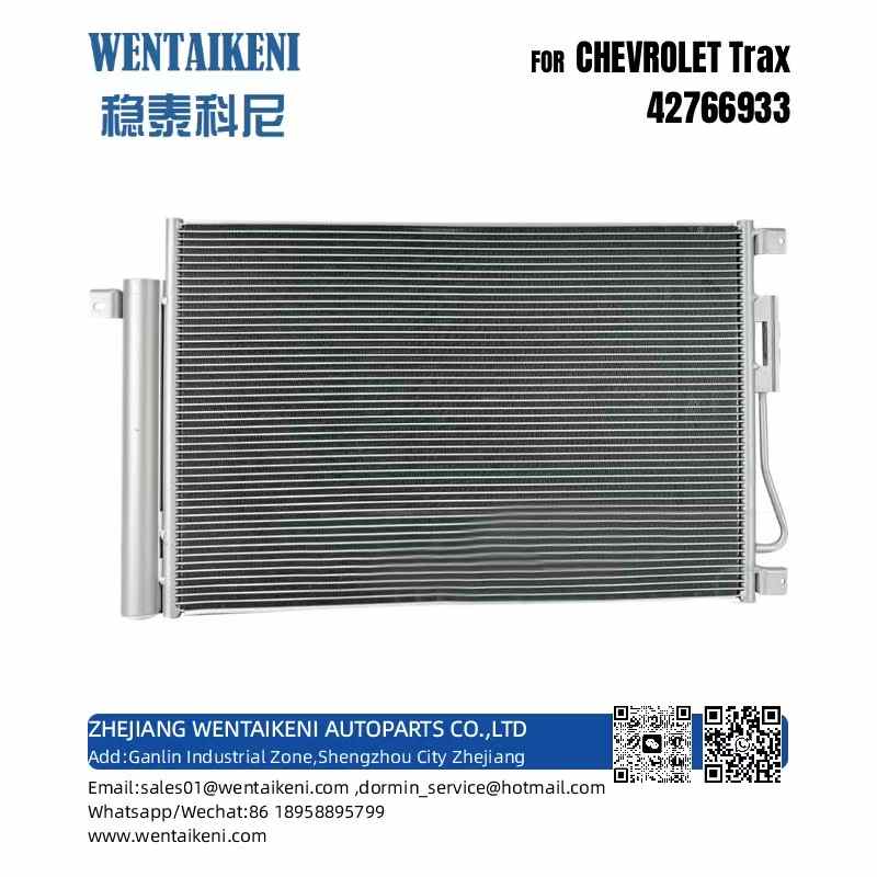 CONDENSER FOR GM TRAX 42766933