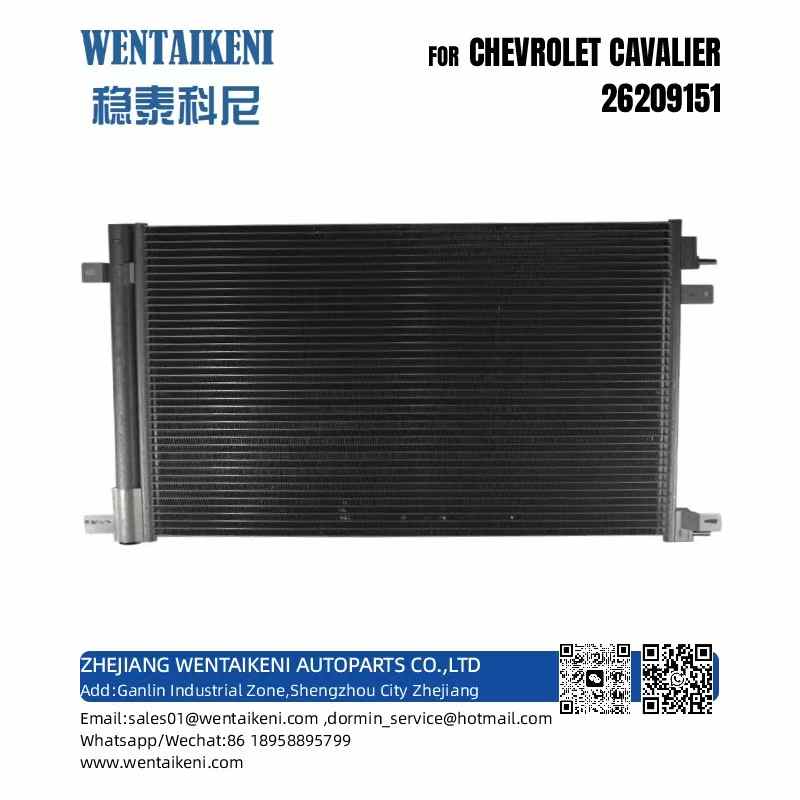 CONDENSER FOR  CHEVROLET CAVALIER 26209151