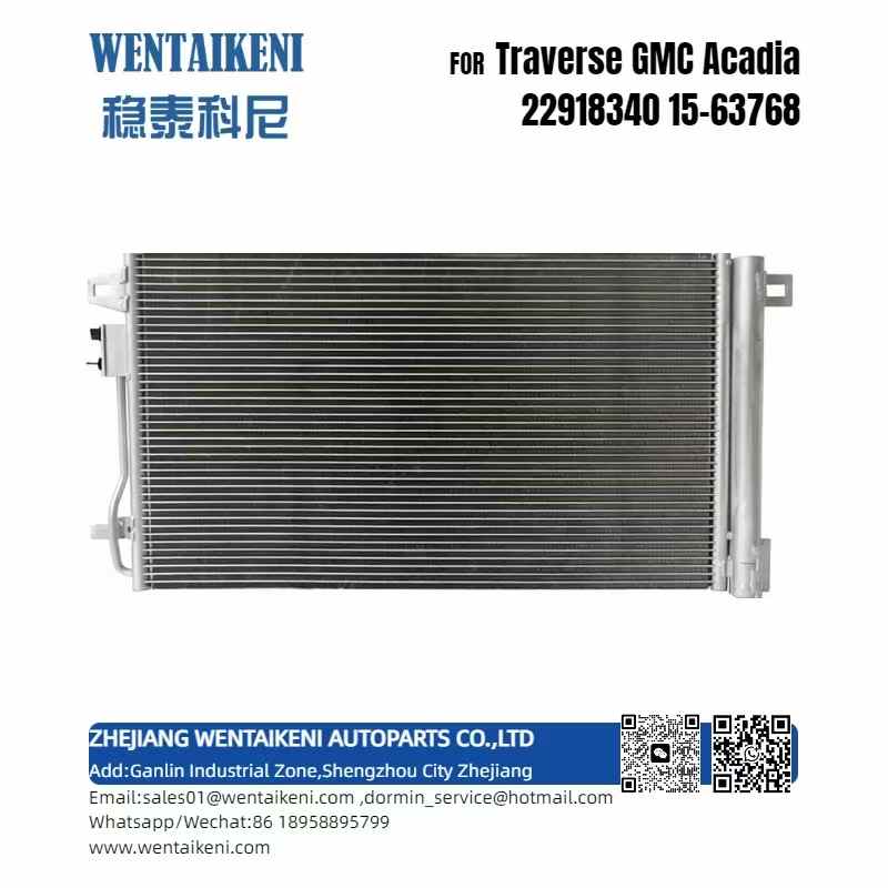 CONDENSER FOR  GMC ACADIA 1563768