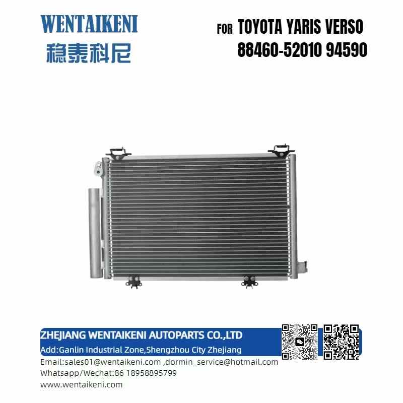 CONDENSER FOR TOYOTA YARIS 8846052010