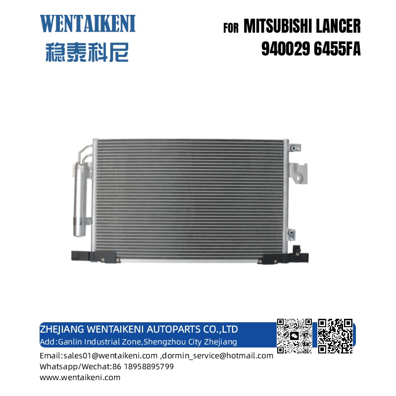 CONDENSER FOR MITSUBISHI LANCER 6455FA