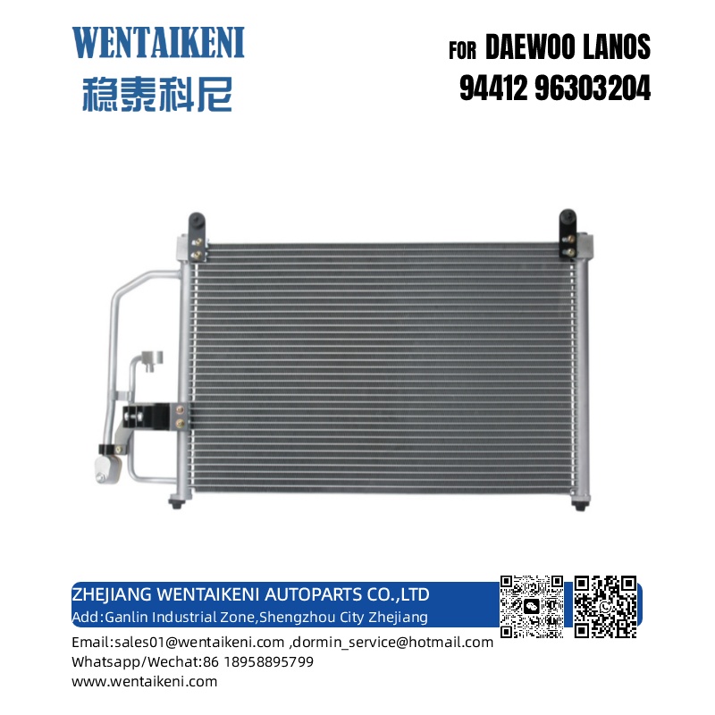 CONDENSER FOR DAEWOO LANOS 96274635