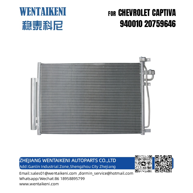 CONDENSER FOR CHEVROLET CAPTIVA 20759646