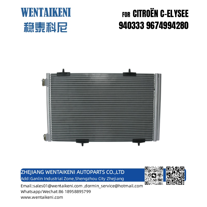 CONDENSER FOR CITROËN C-ELYSEE 9674994280