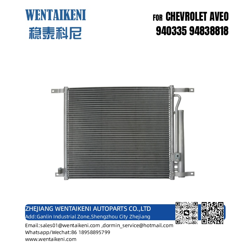 CONDENSER FOR CHEVROLET AVEO 94838818