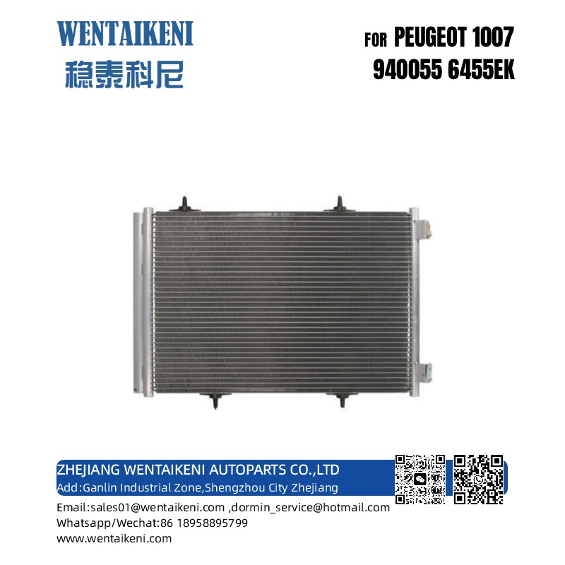 CONDENSER FOR PEUGEOT 1007 6455EK