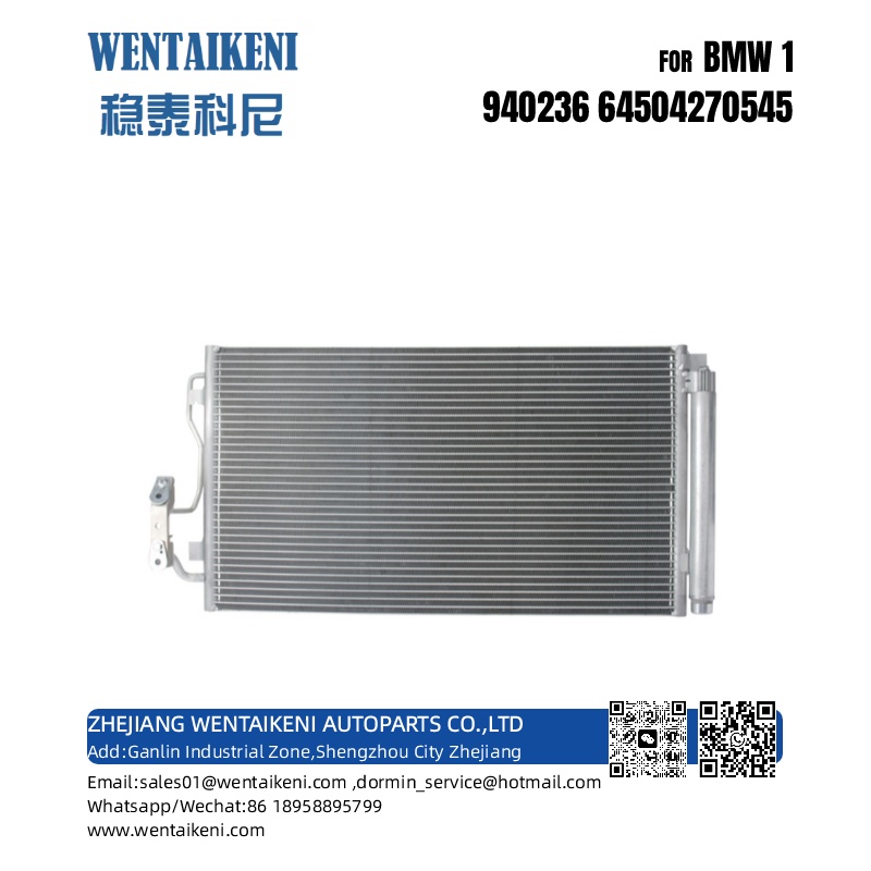 CONDENSER FOR BMW 1 64504270545